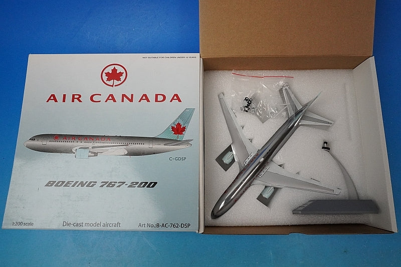 1:200 B767-200 Air Canada C-GDSP B-AC-762-DSP B-Models airplane model