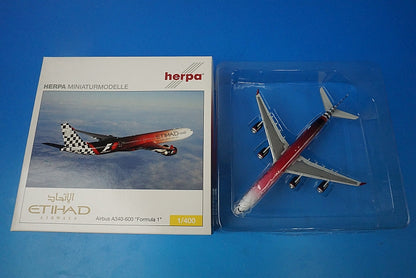 1:400 A340-600 Etihad Airways F-1 Abu Dhabi GP 2017 A6-EHJ 562126 Herpa