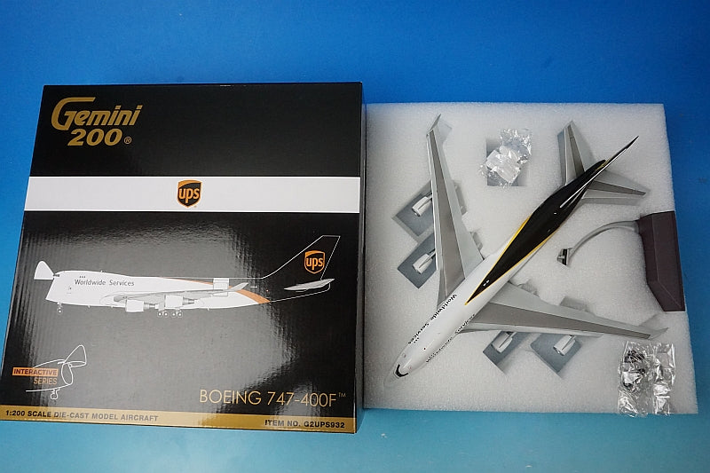 1:200 B747-400F UPS United Parcel N580UP Open close selectable G2UPS932 Gemini airplane model