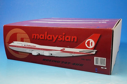 1:200 B747-400 Malaysia Retro Paint 9M-MPP IF744MAS01 INFLIGHT airplane model