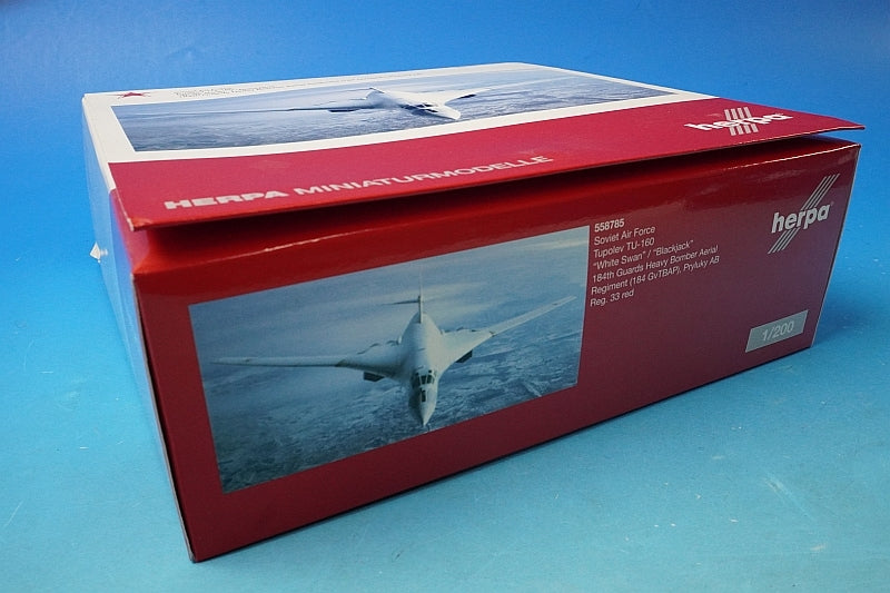 1:200 Tu-160 Blackjack Soviet Air Force 184th SSR Heavy Bombardment Regiment Pulirki Base #33 558785 Herpa airplane model