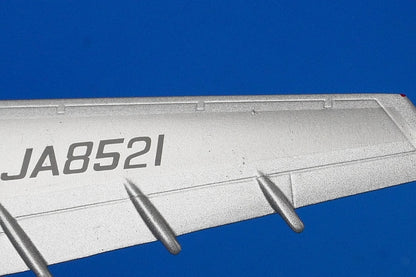 1:200 Lockheed L-1011 ANA Yellow Nose JA8521 JP2015003B Jet-x airplane model