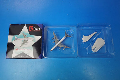 1:500 DC-8-50 JAL Old Tsurumaru Livery Akan JA8012 5Stars airplane model