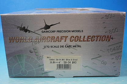 1:72 Sukhoi SU-34 RAF 8011 GAINCORP airplane model