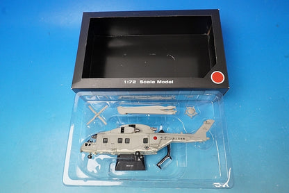 1:72 MCH-101 Merlin JMSDF 111th Air Wing Iwakuni Air Base #8652 KBW72103 International Trade