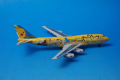 1:500 B747-400 ANA Ohana Jumbo & Pikachu Jumbo JA8956 JA8957 NHS52001 ANA airplane model