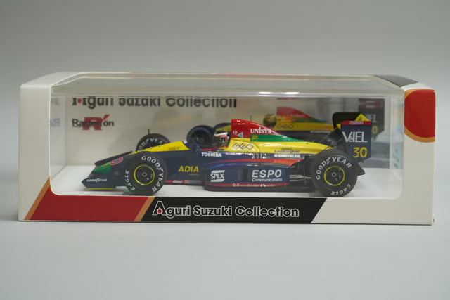 1:43 Spark FS17 Lamborghini Racing On Lola LC89B 1990 F1 US GP model car