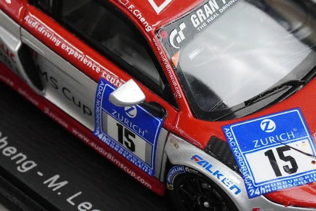 1:43 SPARK SG187 Audi R8 LMS ultra Audi Race Experience Nurburgring 24H 12th place 2015 #15 model car