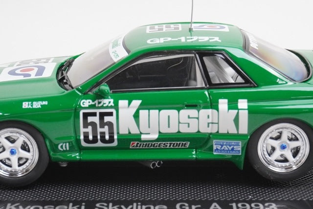 1:43 EBBRO 44158 Kyoseki Skyline Gr.A 1993 #55 Green model car