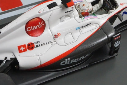 1:43 SPARK SS02 Suzuka Legend Custom Sauber C30 Japanese GP 2011 #16 Kamui Kobayashi