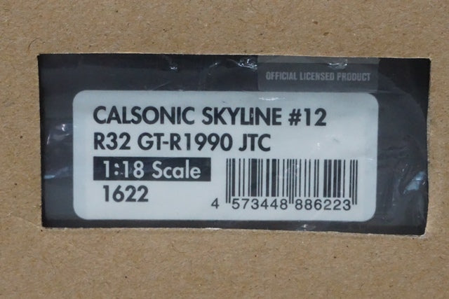 1:18 ignition model IG1622 Nissan CALSONIC Skyline #12 R32 GT-R1990 JTC