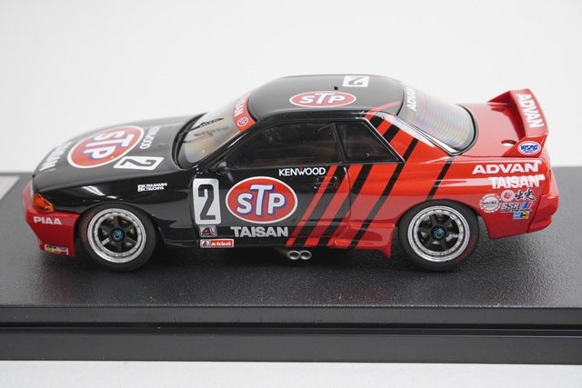 1:43 HPI 8611 Nissan STP Taisan GT-R JTC Oita 1993 #2 model car