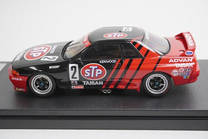 1:43 HPI 8611 Nissan STP Taisan GT-R JTC Oita 1993 #2 model car
