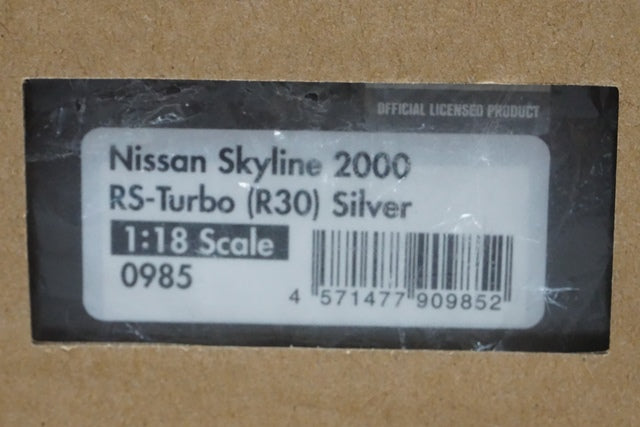 1:18 ignition model IG0985 Nissan Skyline 2000 RS-Turbo (R30) Silver