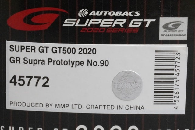 1:43 EBBRO 45772 Toyota GR Supra Super GT GT500 2020 Prototype #90
