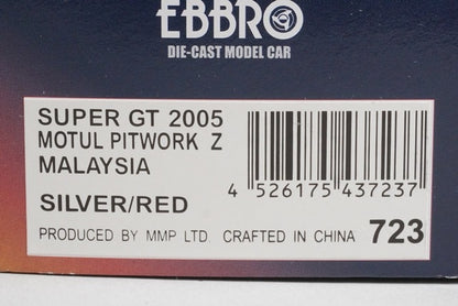 1:43 EBBRO 43723 Nissan Motul Pit Work Z Super GT500 Malaysia 2005 #22 model car