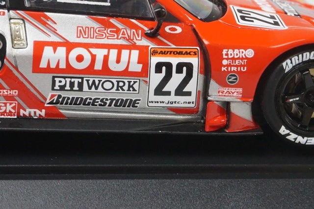 1:43 EBBRO 43572 Nissan MOTUL Pit Work Z JGTC 2004 #22