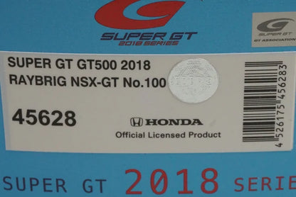 1:43 EBBRO 45628 Honda Raybrick NSX-GT Super GT GT500 2018 #100