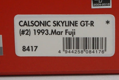 1:43 HPI 8417 Nissan CALSONIC Skyline GT-R Mar Fuji 1993 #2 model car