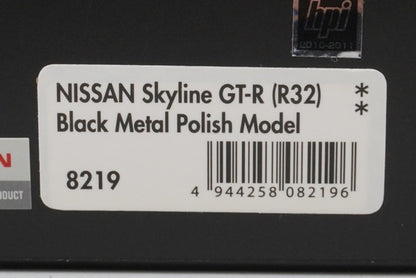 1:43 HPI 8219 Nissan Skyline GT-R R32 Black Metal Polish Model