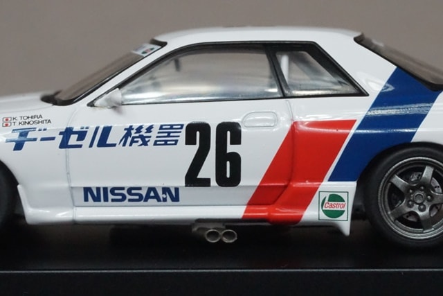 1:43 HPI 8135 Nissan DIESEL KIKI GT-R N1 1990 #26 model car