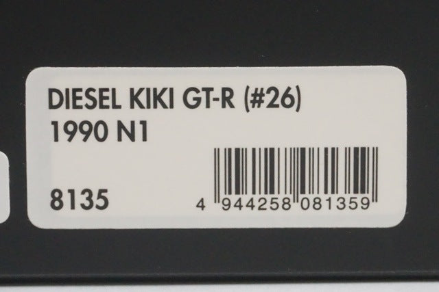 1:43 HPI 8135 Nissan DIESEL KIKI GT-R N1 1990 #26 model car