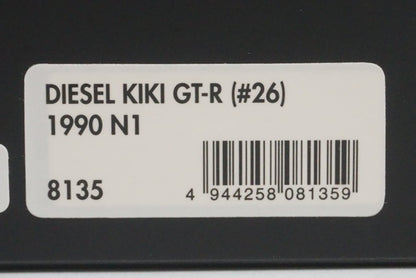 1:43 HPI 8135 Nissan DIESEL KIKI GT-R N1 1990 #26 model car