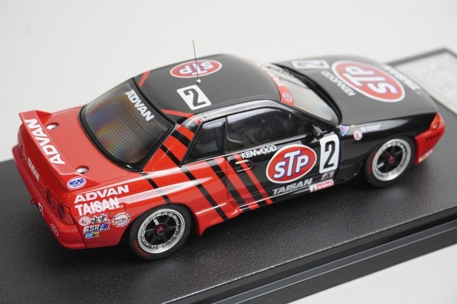 1:43 HPI 8612 Nissan STP Taisan GT-R JTC Suzuka 1993 #2 model car