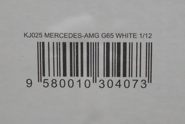 1:12 GT SPIRIT KJ025 Mercedes-AMG G65 White model car