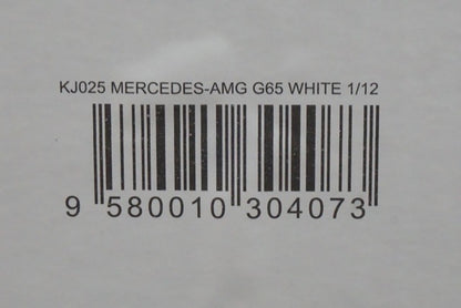1:12 GT SPIRIT KJ025 Mercedes-AMG G65 White model car