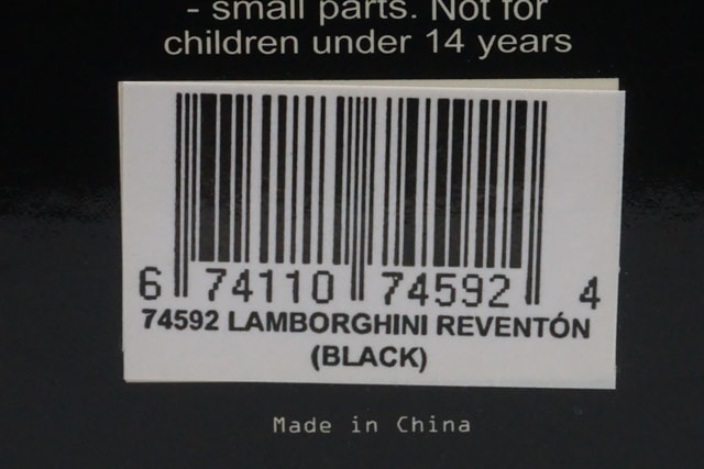 1:18 AUTOart 74592 Lamborghini Reventon Black