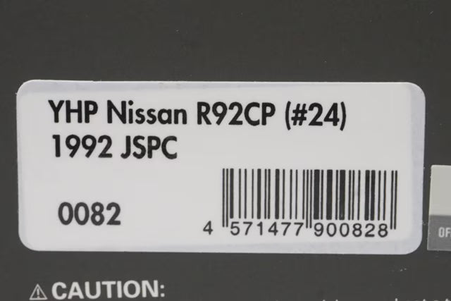 1:43 ignition model IG0082 Nissan YHP R92CP JSPC 1992 #24