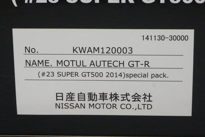 1:18 EBBRO KWAM120003 Dealer Special Order Nissan Motul Autech GT-R Super GT500 2014 #23 Special Pack