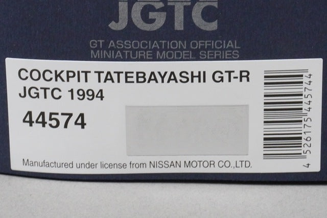 1:43 EBBRO 44574 Nissan Cockpit Tatebayashi GT-R JGTC 1994 #24 model car