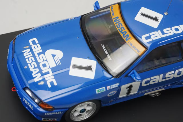 1:43 HPI 8086 Nissan Calsonic Skyline JTC 1991 #1
