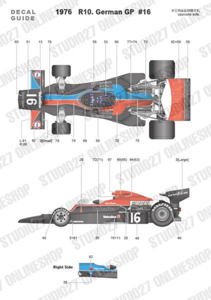 [ Back-order ] Studio27 FD20004 1:20 SHADOW DN5B Monaco/Germany 1976 Multimedia Kit