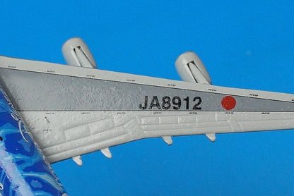 1:500 B747-400 JAL Tokyo DisneySea JA8912 NET Models airplane model
