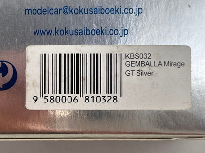 1:43 Spark KBS032 Gemballa Mirage GT Silver