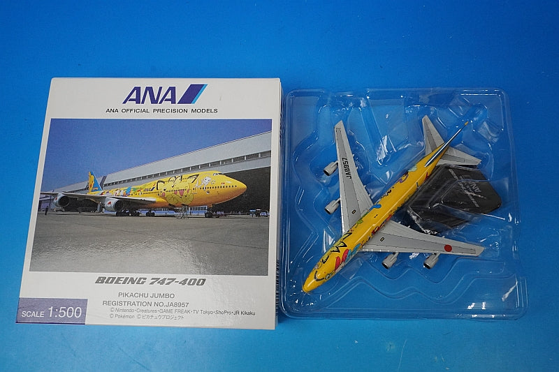 1:500 B747-400 ANA Pokemon Pikachu Jumbo JA8957 NH50030 ANA airplane model