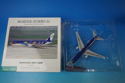 1:200 B767-300 ANA Marine Jumbo Jr. JA8579 NH20061 ANA