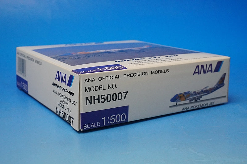 1:500 B747-400 ANA Pokemon Jet 1999 JA8964 NH50007 ANA