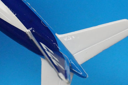 1:500 B747-400 ANA Marine Jumbo JA8963 B767-300 JA8579 B747-400 JA8095 B777-200 JA8197 Set of 4 SCHABAK