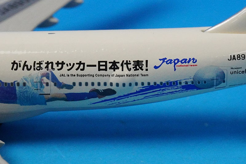 1:400 JAL Boeing 747-446 "Go Japan National Soccer Team" JA8909 10056 Phoenix airplane model