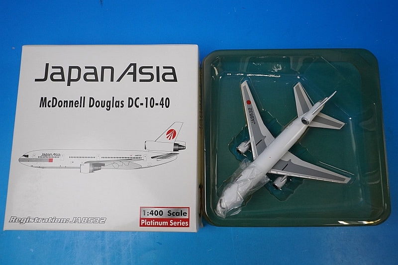 1:400 DC-10-40 JAA Japan Asia JA8532 10173 Phoenix airplane model