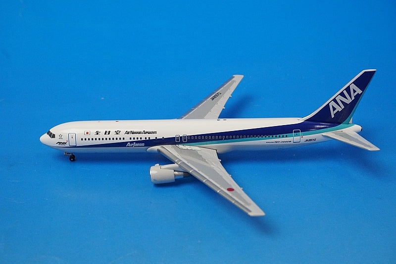 1:400 B767-300 ANA Yokoso!JAPAN ANA Cargo JA8664 JA8970 JA601F 2004-012 Big Bird airplane model