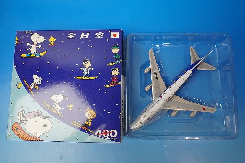 1:400 B747-400 ANA Snoopy Jet JA8961 BB-2006-012 Big Bird airplane model