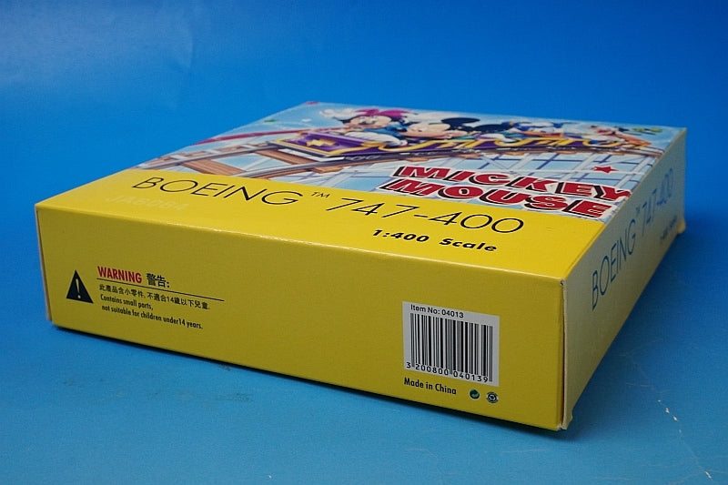 1:400 B747-400 JAL Dream Express Story JA8084 04013 Phoenix airplane model