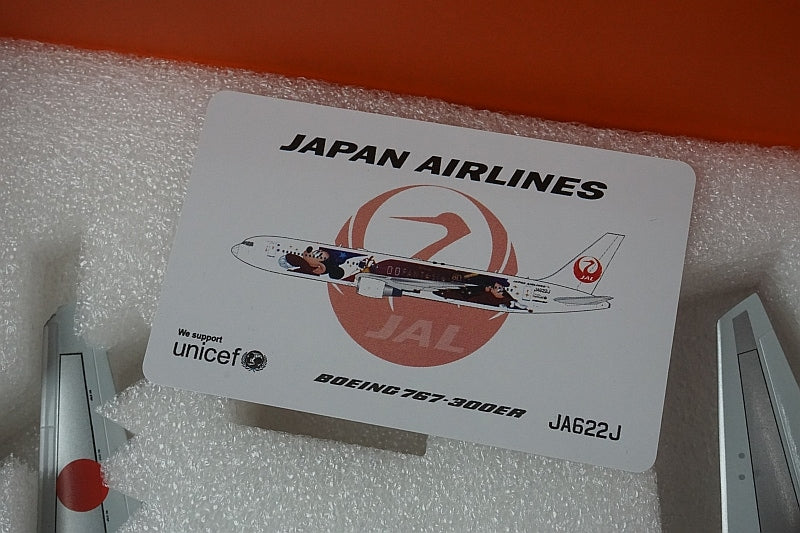 1:200 B767-300ER JAL DREAM EXPRESS FANTASIA 80 JA622J EW2763006 JC Wings airplane model