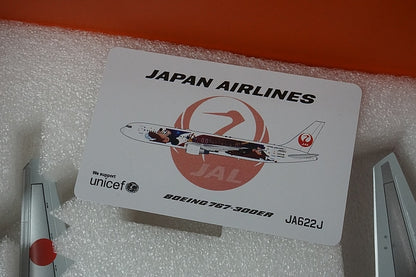 1:200 B767-300ER JAL DREAM EXPRESS FANTASIA 80 JA622J EW2763006 JC Wings airplane model