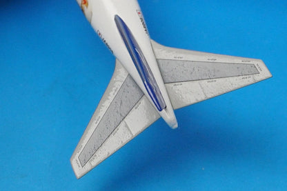 1:500 B747-400 JAL Go Japan National Soccer Team JA8908 4801 NET Models airplane model